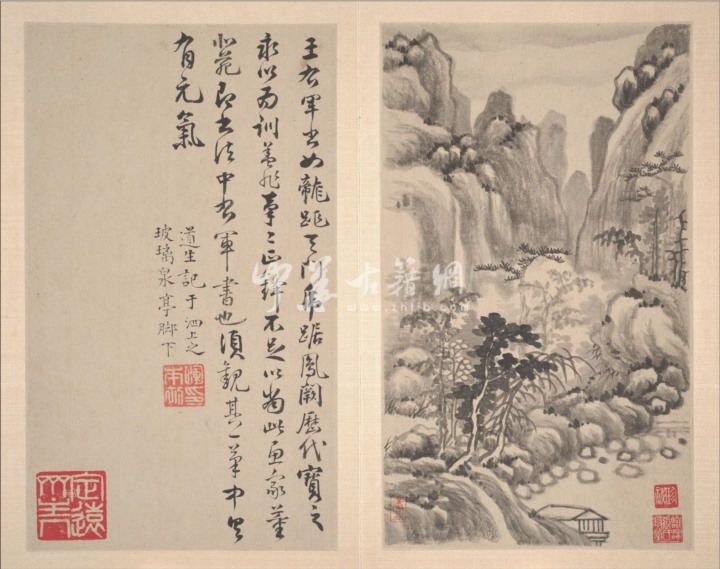 山水书法册页.10幅.明代.恽向绘.1638年或1650年